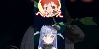 【ぶいすぽ】ビブラートを披露する赤髪のとも＆夜乃くろむ