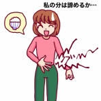 ホームスクール10年！現役パパの子育て奮闘記