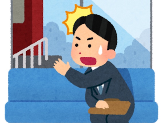 韓国人「ちゃんと切符を買ったのに日本の駅員が料金が足りないから追加料金を払えと言ってきたんです」
