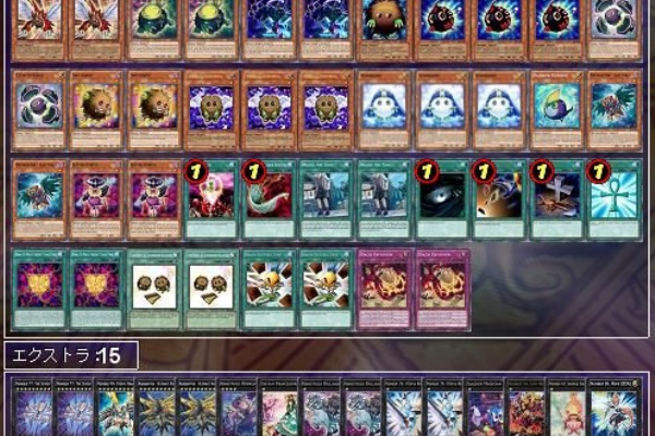 ファンデッキの話 エクシーズ軸クリボー クリぼーの デッキ 三十路だけど遊戯王