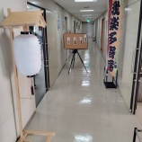 『がらくた落語会 其ノ十五』の画像
