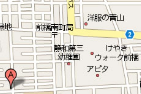 バーバーヒグチ