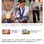 2chコピペ保存道場