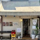 肉業界18年の店主が作る安くて旨い肉料理　西川口「川口肉料理製作所」にて 和牛ローストビーフ丼＋ハラミステーキ100g、極和牛ハンバーグステーキ定食など
