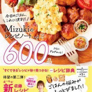 ♡牛乳で簡単！えびクリームライス♡【#簡単レシピ #時短 #節約 #むきえび #クリーム煮 #ランチ 】