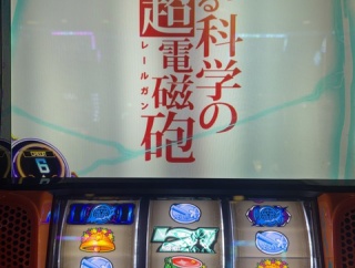 レベルアッパー欲しい