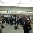 2,230　富士山、得した気分。