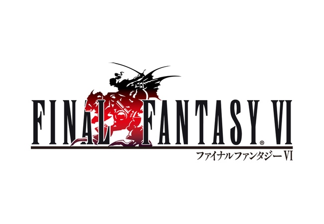 FF6ガチ勢とかいうやべーやつら