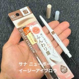 『アイブロウ サナ ニューボーン イージーアイブロウ』の画像