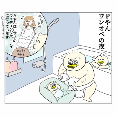 ジュンフロンETFE電線（黒）（AWG28-100m-KURO） — サンハヤト