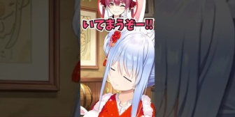 【ホロライブ】ヴィヴィの関西弁に対抗してエセ関西弁で話す船長にツボって爆笑するぺこーらｗ