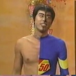 ゴールデンタイムズ