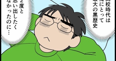 家族経営の会社で嫁として狙われる話その27