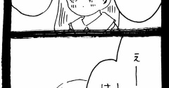 ぜーんぶララのいうとーり271