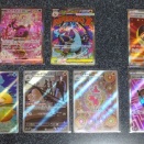 メガドリームの日記㉗ またまたまたSAR😭