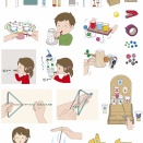 「うごくおもちゃ」掲載用イラスト