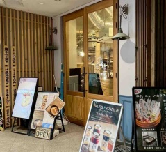 LDHファン必見のコラボカフェ！中央区弁天『& CAFE（アンドカフェ）』で『THE RAMPAGE × AMAZING COFFEE POP UP TOUR 2025』開催！10月20日～22日。