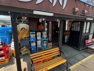 駄菓子と酒場　ユノリリ@銚子市　千葉ラーメン