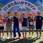 ariso rc blog
