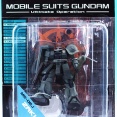 ガンダムアルティメットオペレーション1 ザクⅡ レビュー
