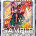 【遊戯王OCG情報】ウィナーズパック2025 Vol.3の実物カード画像