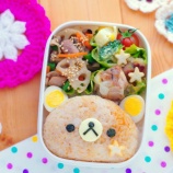 『りらっくまのキャラ弁』の画像