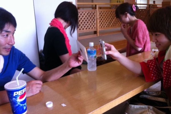 旭川 あさひかわ地域情報 北海道 居酒屋