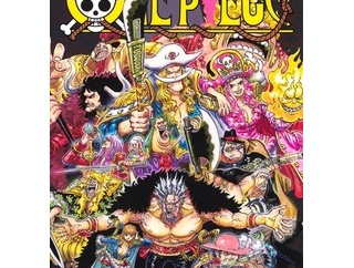 【ワンピース】1177話今週のネットの反応まとめ、ロキ人気とイム様の不穏さで読者ざわつくｗｗｗｗ