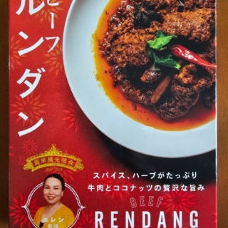 山形グルメ探検隊