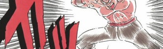 ドラゴンボールでお前らが耐えられそうな技ｗｗｗｗｗｗｗｗｗｗｗ
