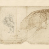 『ダ・ヴィンチ1:アトランティコ手稿』の画像