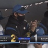 【vs.DeNAオープン戦】日ハム、4回に松本剛の犠牲フライで勝ち越し！
