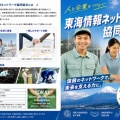 ここ数カ月ぶりに暇しています