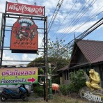 バンコクで暮らそう