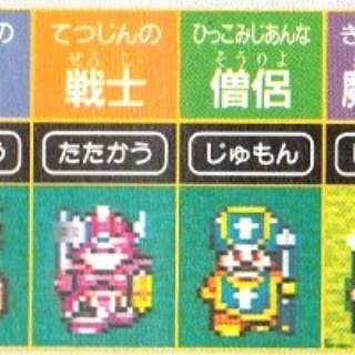 ゲームで女主人公しか選ばない、もしくは女キャラしか仲間にしないやつｗｗｗｗｗ