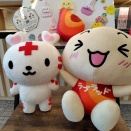 414回目予約血漿成分献血