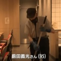 鼓舞された