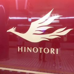  セミナー in 名古屋