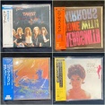 【廃盤】 8/3(日) オールジャンル廃盤CD大放出セール！
