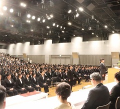 卒業式を挙行しました