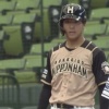 日ハム平沼が途中交代　試合前に右足首痛める
