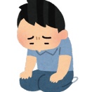 なんG　株、投資部「今週は減ったな・・」