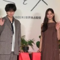 中島健人　「SとX」性の悩みに寄り添うセラピスト役「カジュアルな視点で見て」、新木優子からは立ち居振舞いを絶賛される