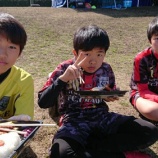 『モグモグ』の画像