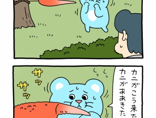 マチュー「ボクシング」