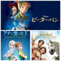 【実況・感想】金曜ロードショー アナと雪の女王短編／ラプンツェル短編／ピーター・パン