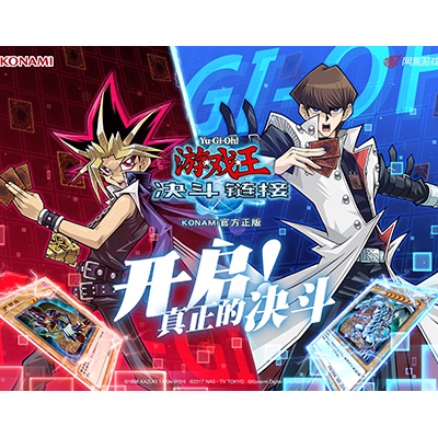 デュエルリンクス サイキック リフレクター はエスパー絽場のスキル 宇宙の法則 でサーチするのが一番 遊戯王デュエルリンクス超速報