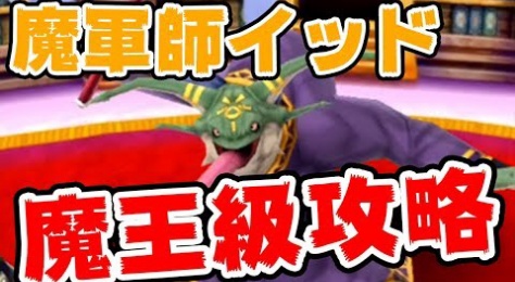 ぽこにゃん ゲーム実況動画まとめ
