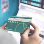 投資ちゃんねる