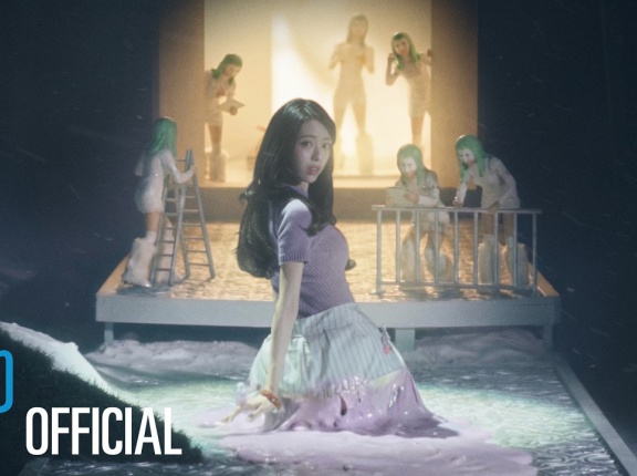 Ice Cream - ユナ(ITZY)